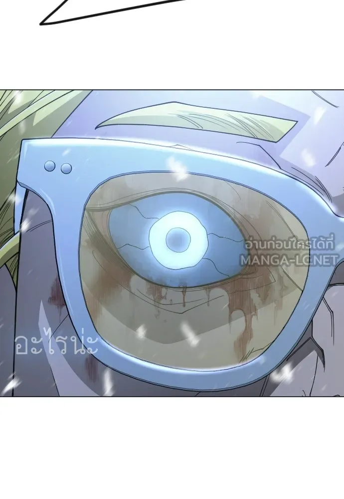 ยุคแห่งยอดมนุษย์ ตอนที่ 111 รูปที่ 54