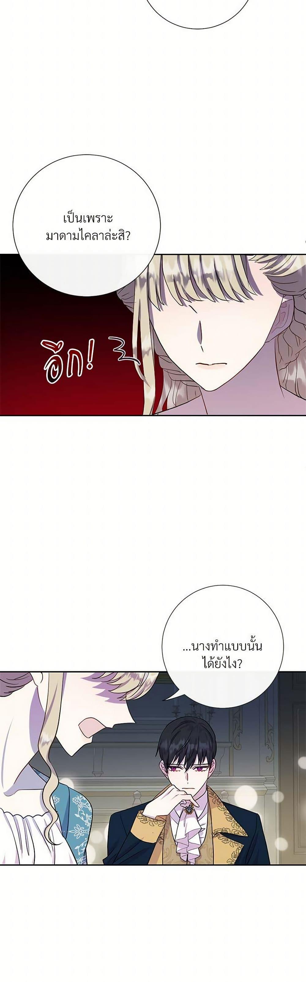 Manga-lc-com อ่านมังงะ อ่านการ์ตูน ออนไลน์ ฟรี Please Don’t Eat Me! ตอนที่ 1 2 3 4 5 6 7 8 9 10 11 12 13 14 ฟรี ไม่มีโฆษณา Manga-lc - อ่าน มังงะ อ่าน การ์ตูน ออนไลน์ อ่านมังงะ ฟรี