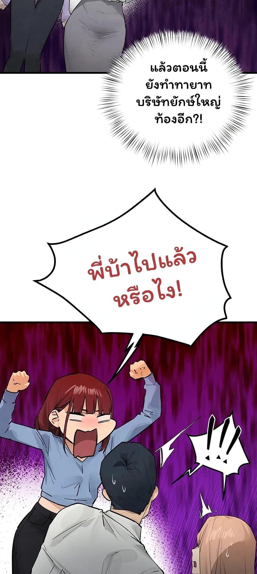Doujin-Lc- อ่าน โดจิน มังฮวา เกาหลี ญี่ปุ่น จีน แปลไทย Moby Dick ตอนที่ 1 2 3 4 5 6 7 8 9 10 11 12 13 14 ฟรี ไม่มีโฆษณา อ่าน โดจิน Manhwa เกาหลี ญี่ปุ่น จีน เรามีครบ คัดมาให้เน้นๆ โดจิน 18+ รับประกันความฟินโดย  Doujin Lc
