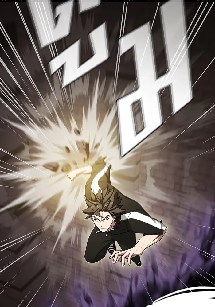 ผู้เล่นขั้นเทพแห่งหอคอยฝึกสอน ตอนที่ 217 รูปที่ 64