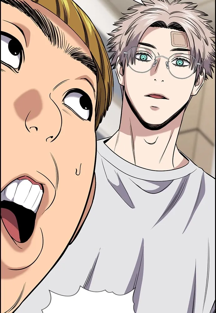 การศึกษาที่แท้จริง ตอนที่ 158 รูปที่ 82