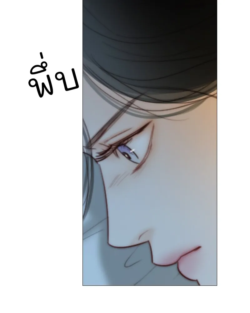 เซเรน่า ตอนที่ 92 รูปที่ 64