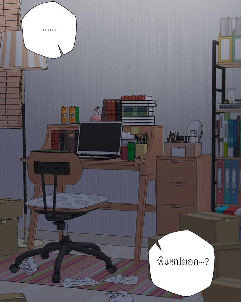 Doujin-Lc- อ่าน โดจิน มังฮวา เกาหลี ญี่ปุ่น จีน แปลไทย Family with Benefits ตอนที่ 1 2 3 4 5 6 7 8 9 10 11 12 13 14 ฟรี ไม่มีโฆษณา อ่าน โดจิน Manhwa เกาหลี ญี่ปุ่น จีน เรามีครบ คัดมาให้เน้นๆ โดจิน 18+ รับประกันความฟินโดย  Doujin Lc