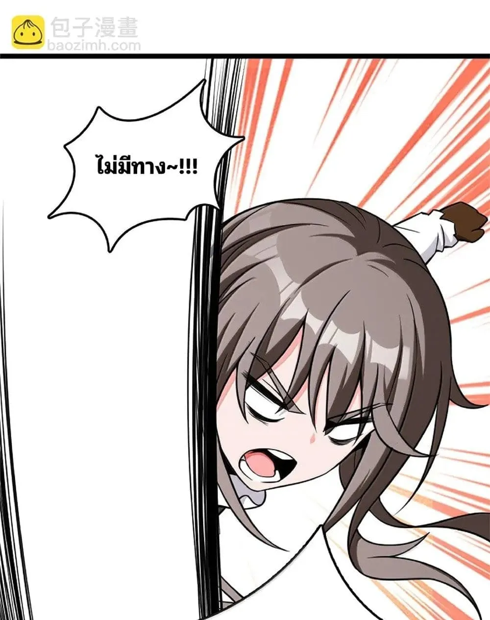 Manga-lc-com อ่านมังงะ อ่านการ์ตูน ออนไลน์ ฟรี Release That Witch ตอนที่ 1 2 3 4 5 6 7 8 9 10 11 12 13 14 ฟรี ไม่มีโฆษณา Manga-lc - อ่าน มังงะ อ่าน การ์ตูน ออนไลน์ อ่านมังงะ ฟรี