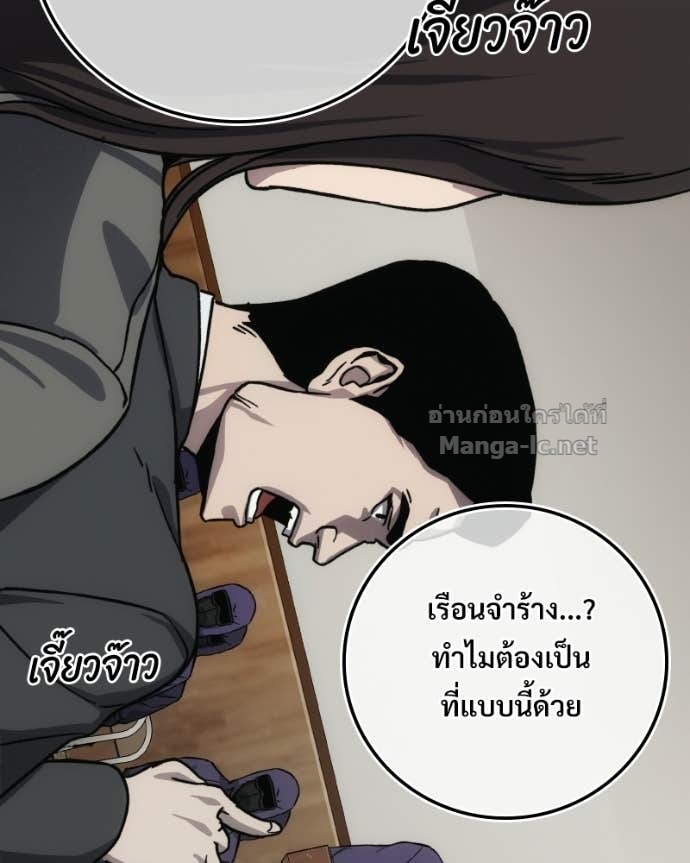 Doujin-Lc- อ่าน โดจิน มังฮวา เกาหลี ญี่ปุ่น จีน แปลไทย บอกมาค่าตัวเท่าไหร่ ตอนที่ 1 2 3 4 5 6 7 8 9 10 11 12 13 14 ฟรี ไม่มีโฆษณา อ่าน โดจิน Manhwa เกาหลี ญี่ปุ่น จีน เรามีครบ คัดมาให้เน้นๆ โดจิน 18+ รับประกันความฟินโดย Doujin Lc
