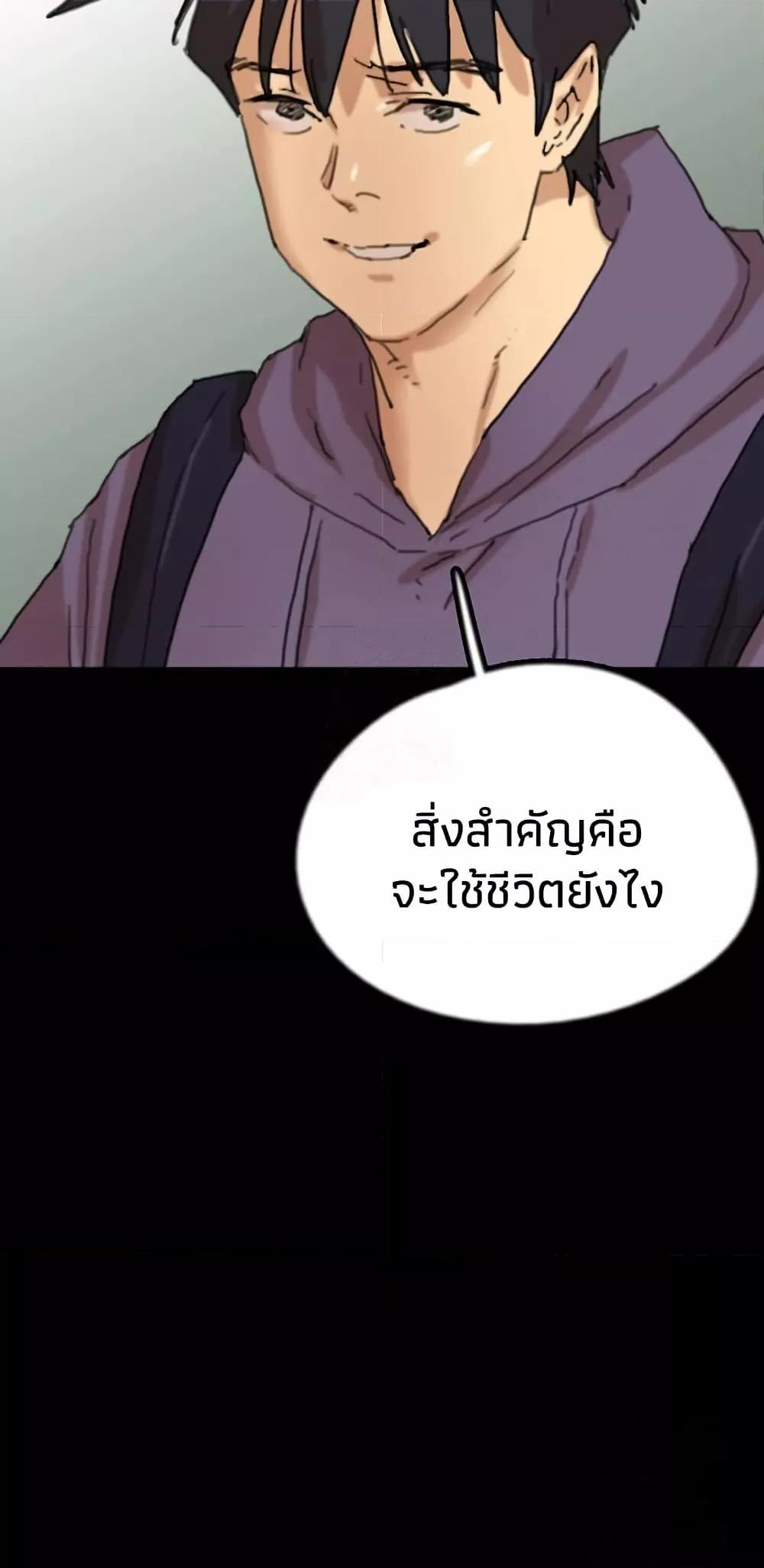 Doujin-Lc- อ่าน โดจิน มังฮวา เกาหลี ญี่ปุ่น จีน แปลไทย Daughters of Benefactors ตอนที่ 1 2 3 4 5 6 7 8 9 10 11 12 13 14 ฟรี ไม่มีโฆษณา อ่าน โดจิน Manhwa เกาหลี ญี่ปุ่น จีน เรามีครบ คัดมาให้เน้นๆ โดจิน 18+ รับประกันความฟินโดย  Doujin Lc