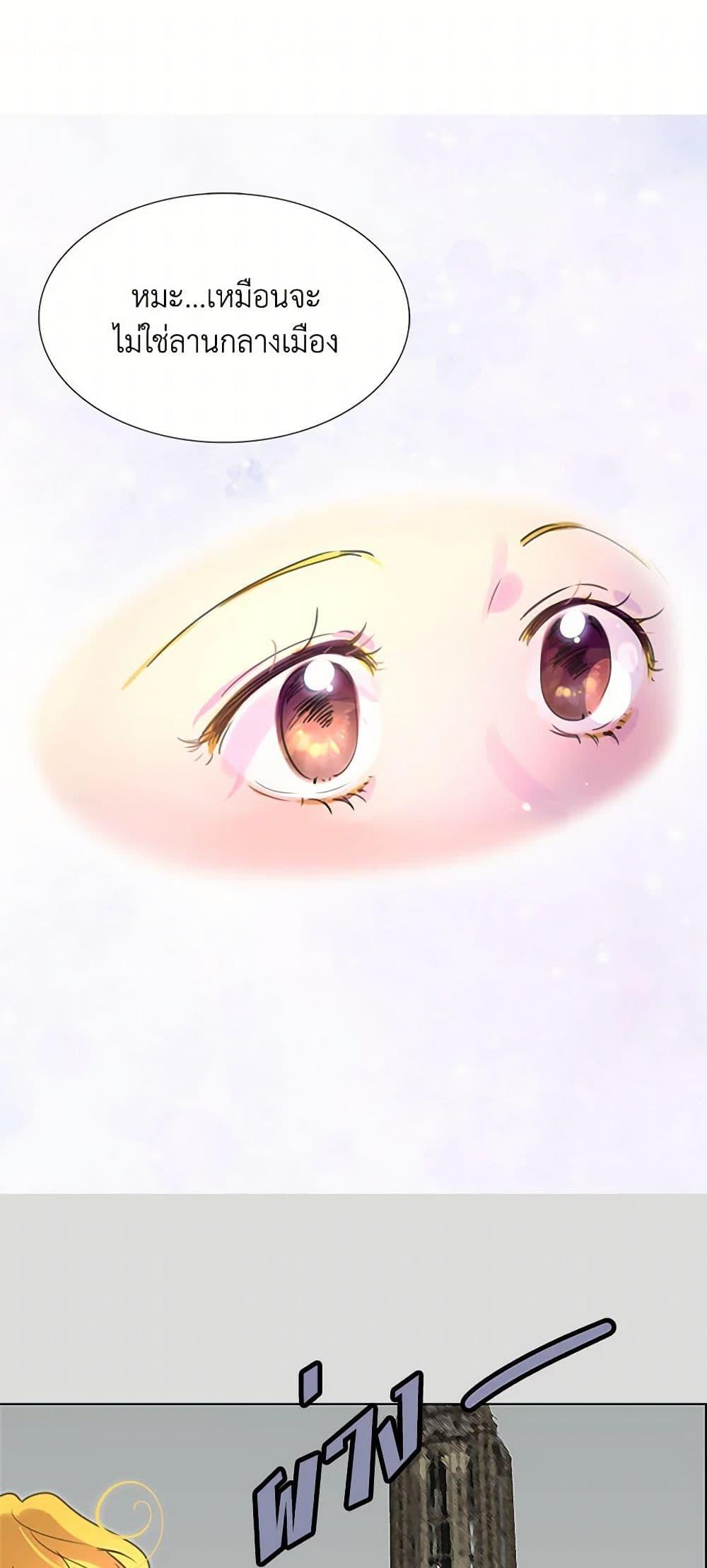 Manga-lc-com อ่านมังงะ อ่านการ์ตูน ออนไลน์ ฟรี Miss Not-So Sidekick ตอนที่ 1 2 3 4 5 6 7 8 9 10 11 12 13 14 ฟรี ไม่มีโฆษณา Manga-lc - อ่าน มังงะ อ่าน การ์ตูน ออนไลน์ อ่านมังงะ ฟรี