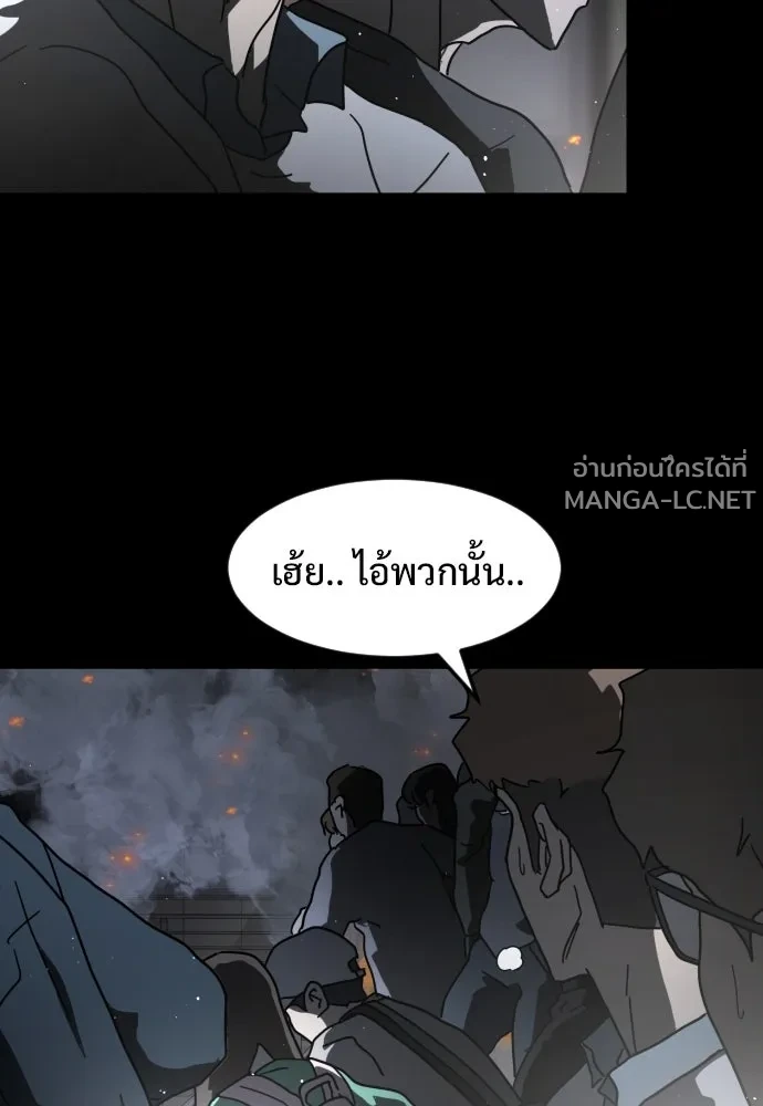 Manga-lc-com อ่านมังงะ อ่านการ์ตูน ออนไลน์ ฟรี วันดีคืนดี โซลก็ ตอนที่ 1 2 3 4 5 6 7 8 9 10 11 12 13 14 ฟรี ไม่มีโฆษณา Manga-lc - อ่าน มังงะ อ่าน การ์ตูน ออนไลน์ อ่านมังงะ ฟรี