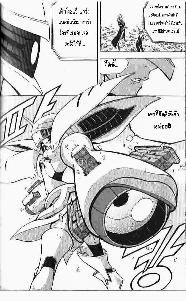 Manga-lc-com อ่านมังงะ อ่านการ์ตูน ออนไลน์ ฟรี WITCH HUNTER ตอนที่ 1 2 3 4 5 6 7 8 9 10 11 12 13 14 ฟรี ไม่มีโฆษณา Manga-lc - อ่าน มังงะ อ่าน การ์ตูน ออนไลน์ อ่านมังงะ ฟรี