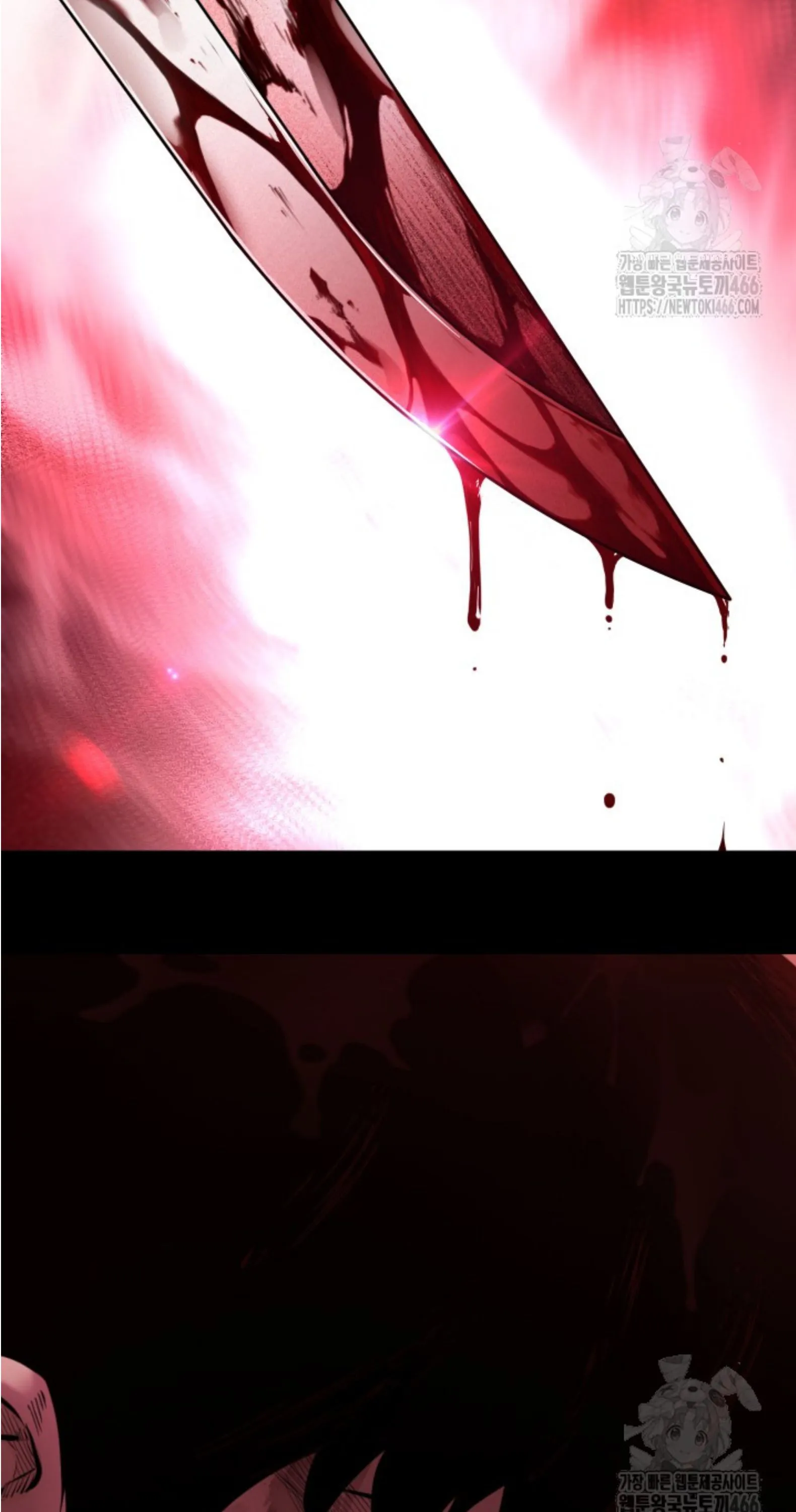 Blade of Retribution ดาบแห_งการลงท_ณฑ_ ตอนที่ ตอนที่ 50 รูปที่ 72