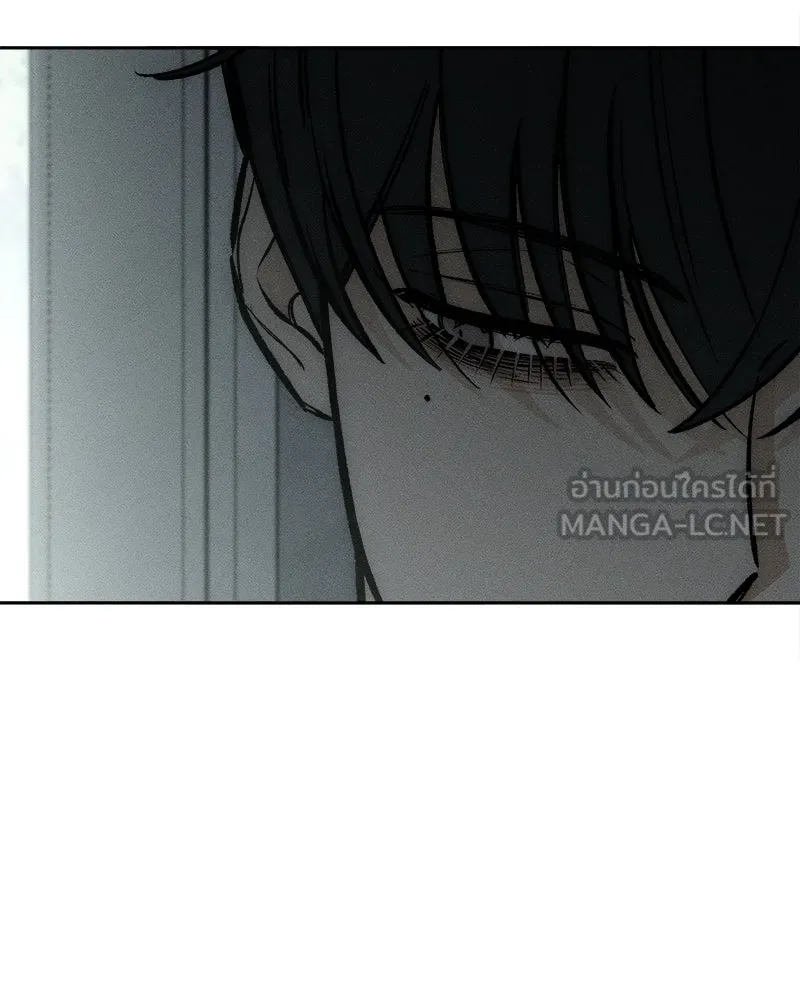 บุปผารุ่มราคะ ตอนที่ 52 รูปที่ 36