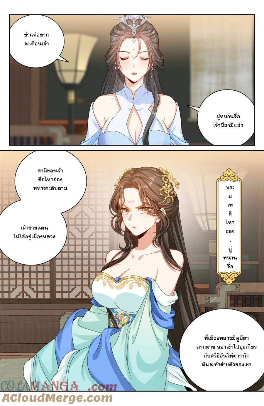 Manga-lc-com อ่านมังงะ อ่านการ์ตูน ออนไลน์ ฟรี Nightwatcher ตอนที่ 1 2 3 4 5 6 7 8 9 10 11 12 13 14 ฟรี ไม่มีโฆษณา Manga-lc - อ่าน มังงะ อ่าน การ์ตูน ออนไลน์ อ่านมังงะ ฟรี