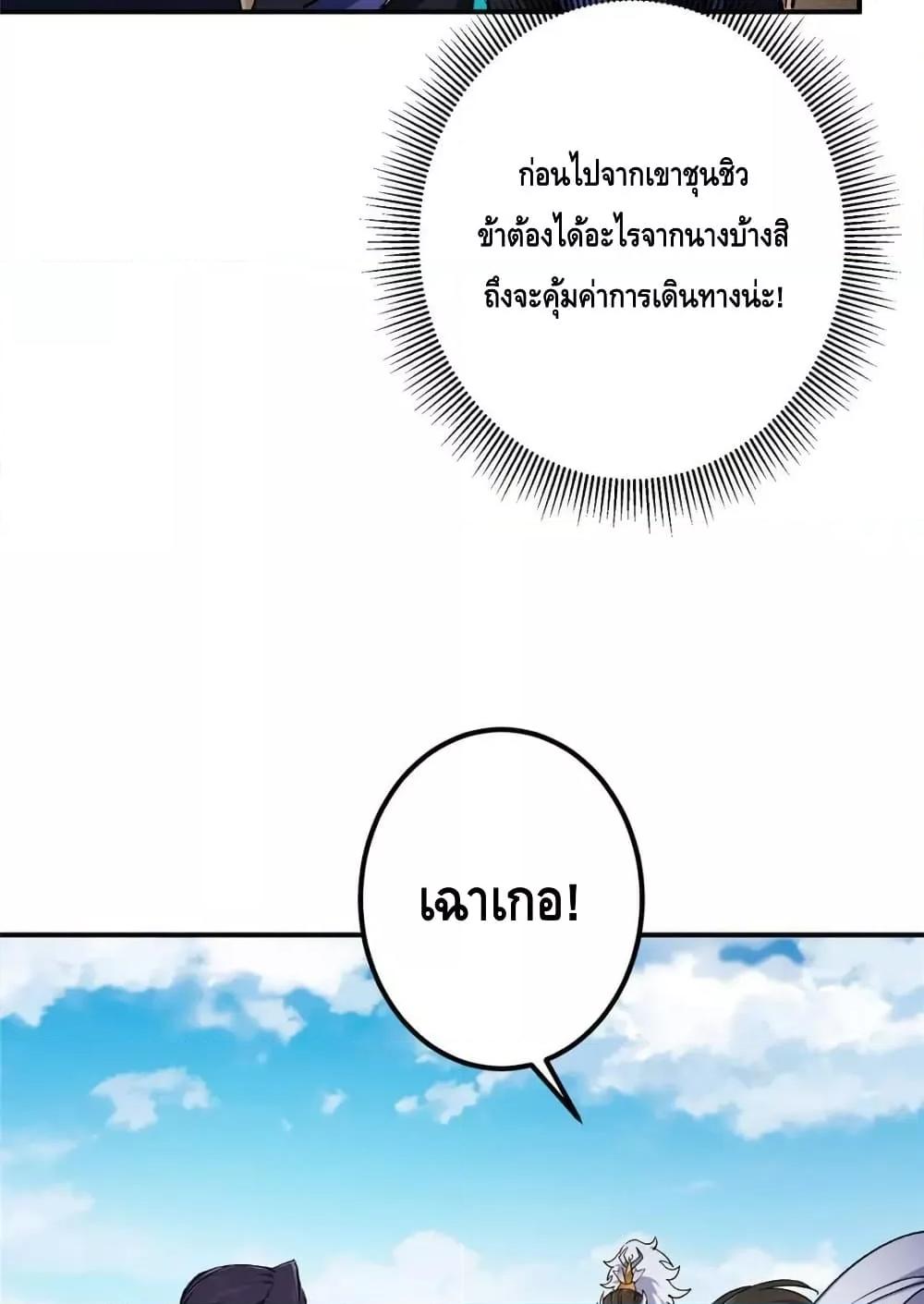 Manga-lc-com อ่านมังงะ อ่านการ์ตูน ออนไลน์ ฟรี KeepALowProf ตอนที่ 1 2 3 4 5 6 7 8 9 10 11 12 13 14 ฟรี ไม่มีโฆษณา Manga-lc - อ่าน มังงะ อ่าน การ์ตูน ออนไลน์ อ่านมังงะ ฟรี