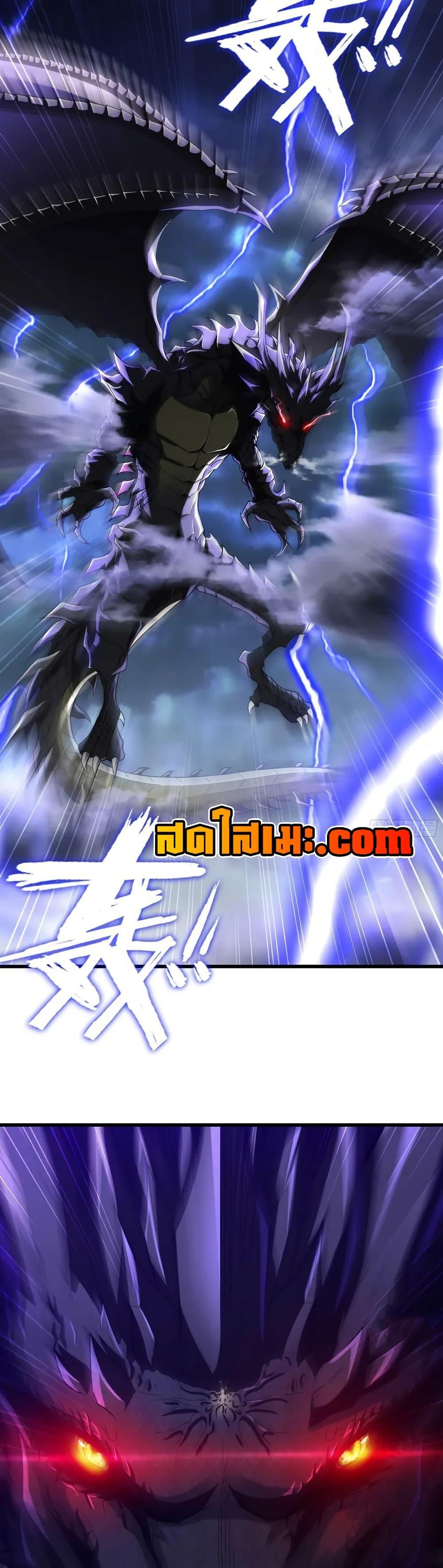 Manga-lc-com อ่านมังงะ อ่านการ์ตูน ออนไลน์ ฟรี My Wife is a Demon Queen ตอนที่ 1 2 3 4 5 6 7 8 9 10 11 12 13 14 ฟรี ไม่มีโฆษณา Manga-lc - อ่าน มังงะ อ่าน การ์ตูน ออนไลน์ อ่านมังงะ ฟรี