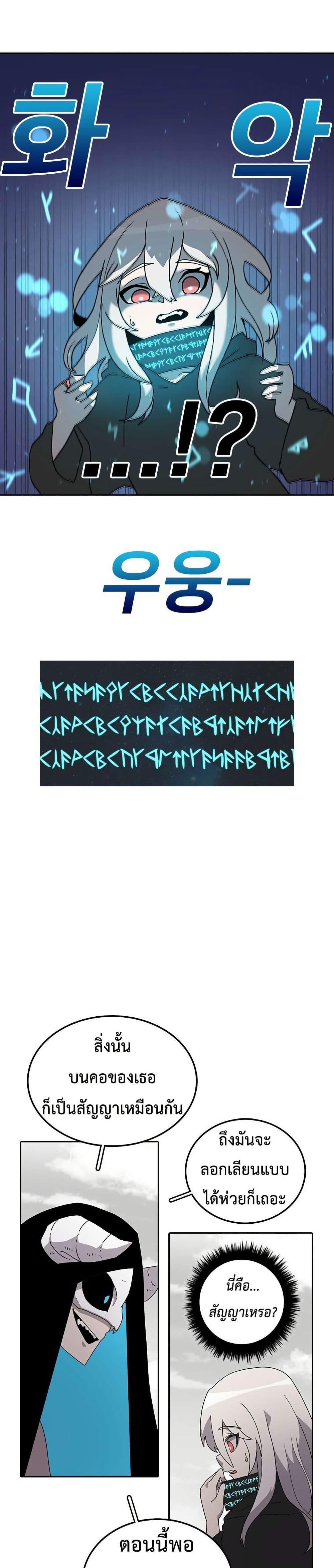 Manga-lc-com อ่านมังงะ อ่านการ์ตูน ออนไลน์ ฟรี The House Without Time ตอนที่ 1 2 3 4 5 6 7 8 9 10 11 12 13 14 ฟรี ไม่มีโฆษณา Manga-lc - อ่าน มังงะ อ่าน การ์ตูน ออนไลน์ อ่านมังงะ ฟรี