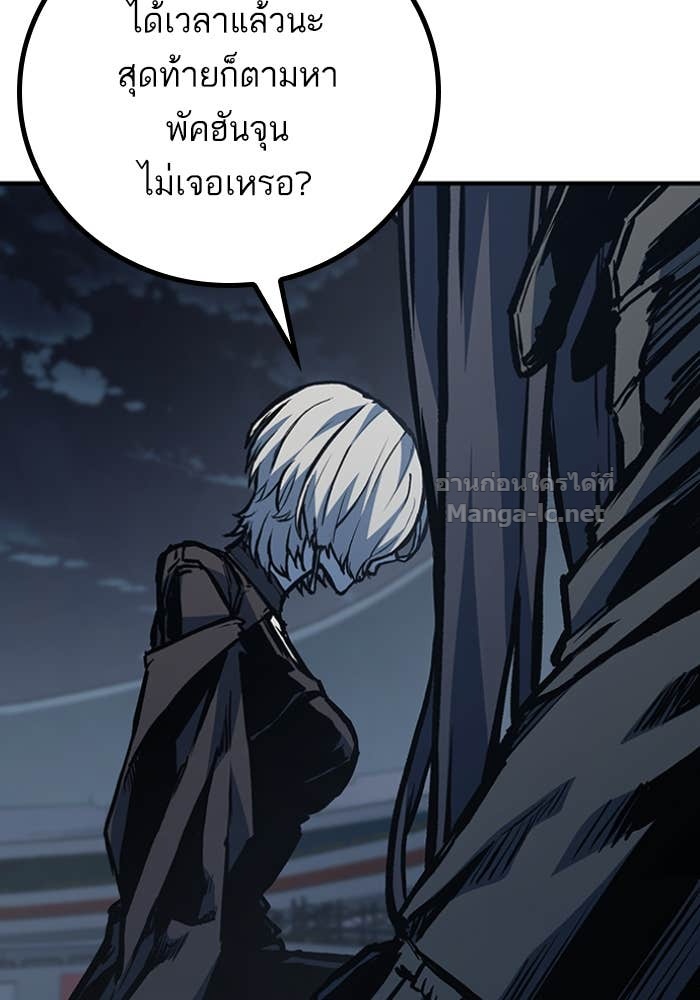Doujin-Lc- อ่าน โดจิน มังฮวา เกาหลี ญี่ปุ่น จีน แปลไทย HECTOPASCAL ตอนที่ 1 2 3 4 5 6 7 8 9 10 11 12 13 14 ฟรี ไม่มีโฆษณา อ่าน โดจิน Manhwa เกาหลี ญี่ปุ่น จีน เรามีครบ คัดมาให้เน้นๆ โดจิน 18+ รับประกันความฟินโดย Doujin Lc