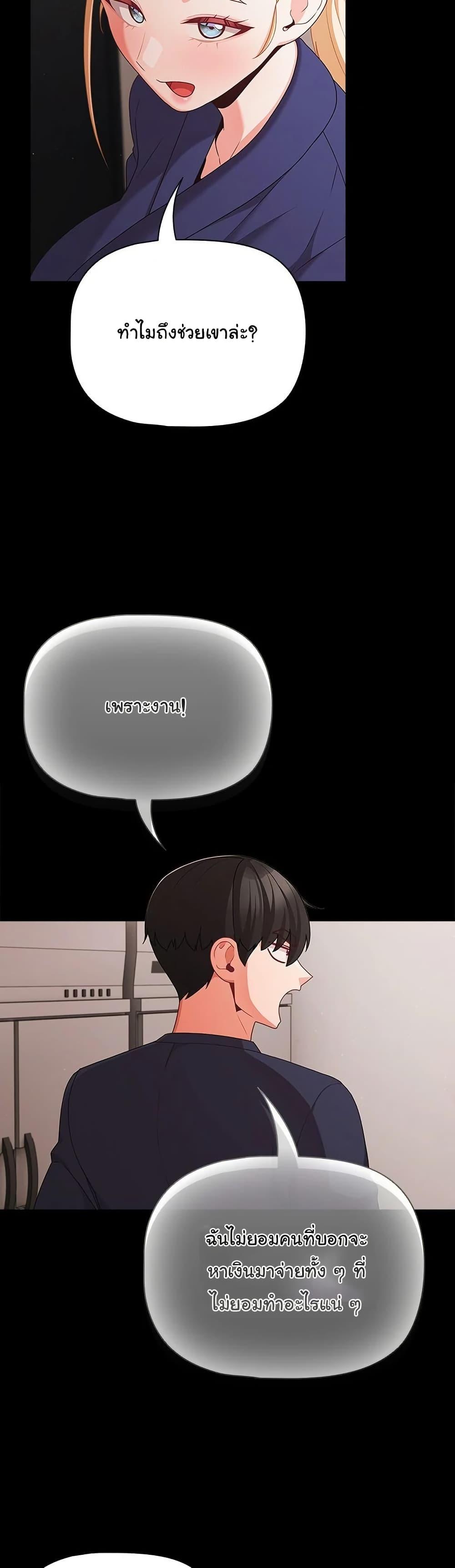 Doujin-Lc- อ่าน โดจิน มังฮวา เกาหลี ญี่ปุ่น จีน แปลไทย People of The Dark ตอนที่ 1 2 3 4 5 6 7 8 9 10 11 12 13 14 ฟรี ไม่มีโฆษณา อ่าน โดจิน Manhwa เกาหลี ญี่ปุ่น จีน เรามีครบ คัดมาให้เน้นๆ โดจิน 18+ รับประกันความฟินโดย  Doujin Lc