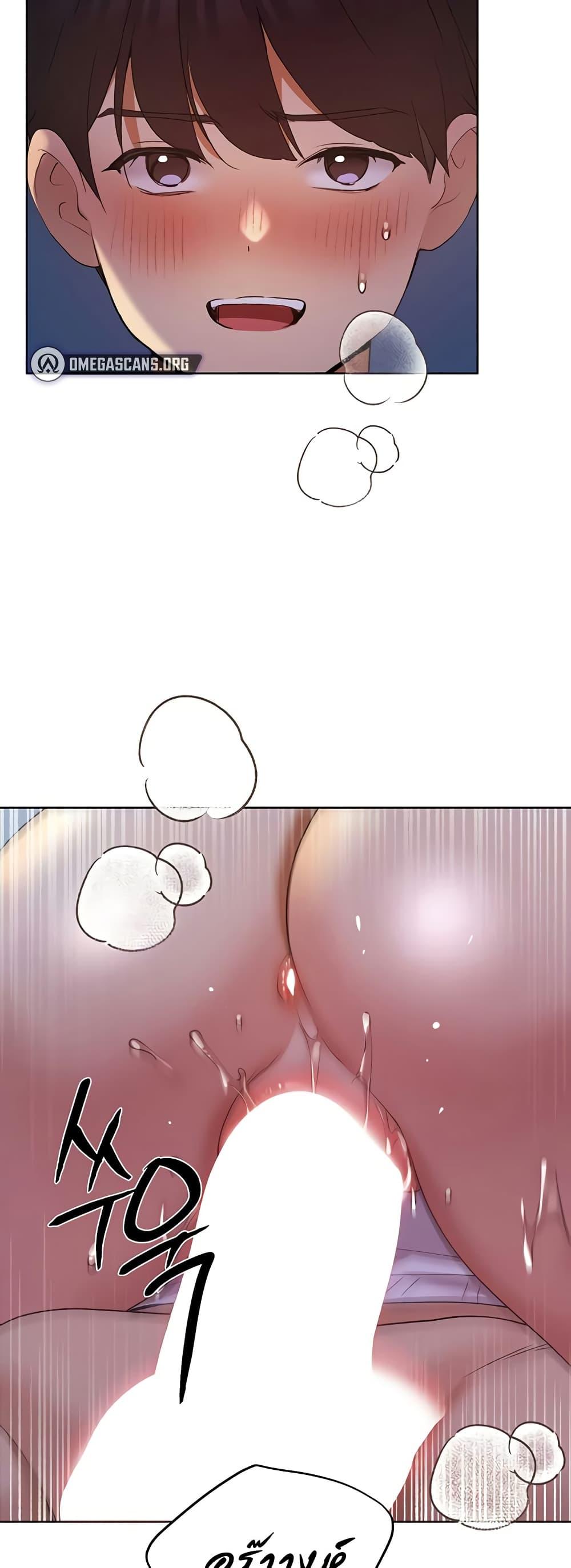 Doujin-Lc- อ่าน โดจิน มังฮวา เกาหลี ญี่ปุ่น จีน แปลไทย My Illustrator ตอนที่ 1 2 3 4 5 6 7 8 9 10 11 12 13 14 ฟรี ไม่มีโฆษณา อ่าน โดจิน Manhwa เกาหลี ญี่ปุ่น จีน เรามีครบ คัดมาให้เน้นๆ โดจิน 18+ รับประกันความฟินโดย  Doujin Lc