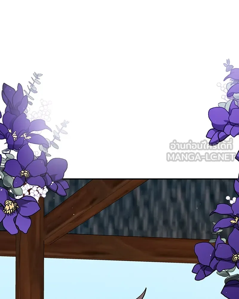 โอ้ ศัตรูที่รัก ตอนที่ 19 รูปที่ 18