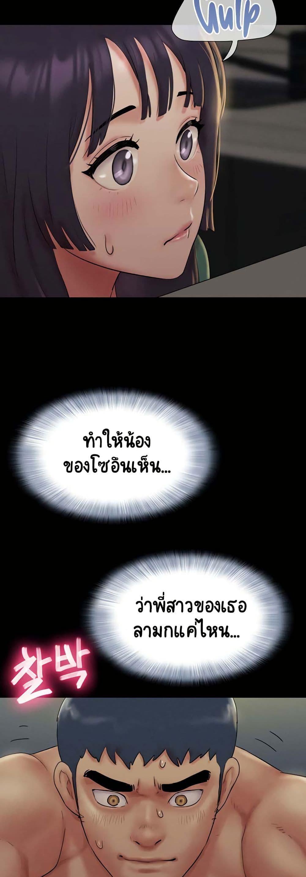 Doujin-Lc- อ่าน โดจิน มังฮวา เกาหลี ญี่ปุ่น จีน แปลไทย Soeun ตอนที่ 1 2 3 4 5 6 7 8 9 10 11 12 13 14 ฟรี ไม่มีโฆษณา อ่าน โดจิน Manhwa เกาหลี ญี่ปุ่น จีน เรามีครบ คัดมาให้เน้นๆ โดจิน 18+ รับประกันความฟินโดย  Doujin Lc