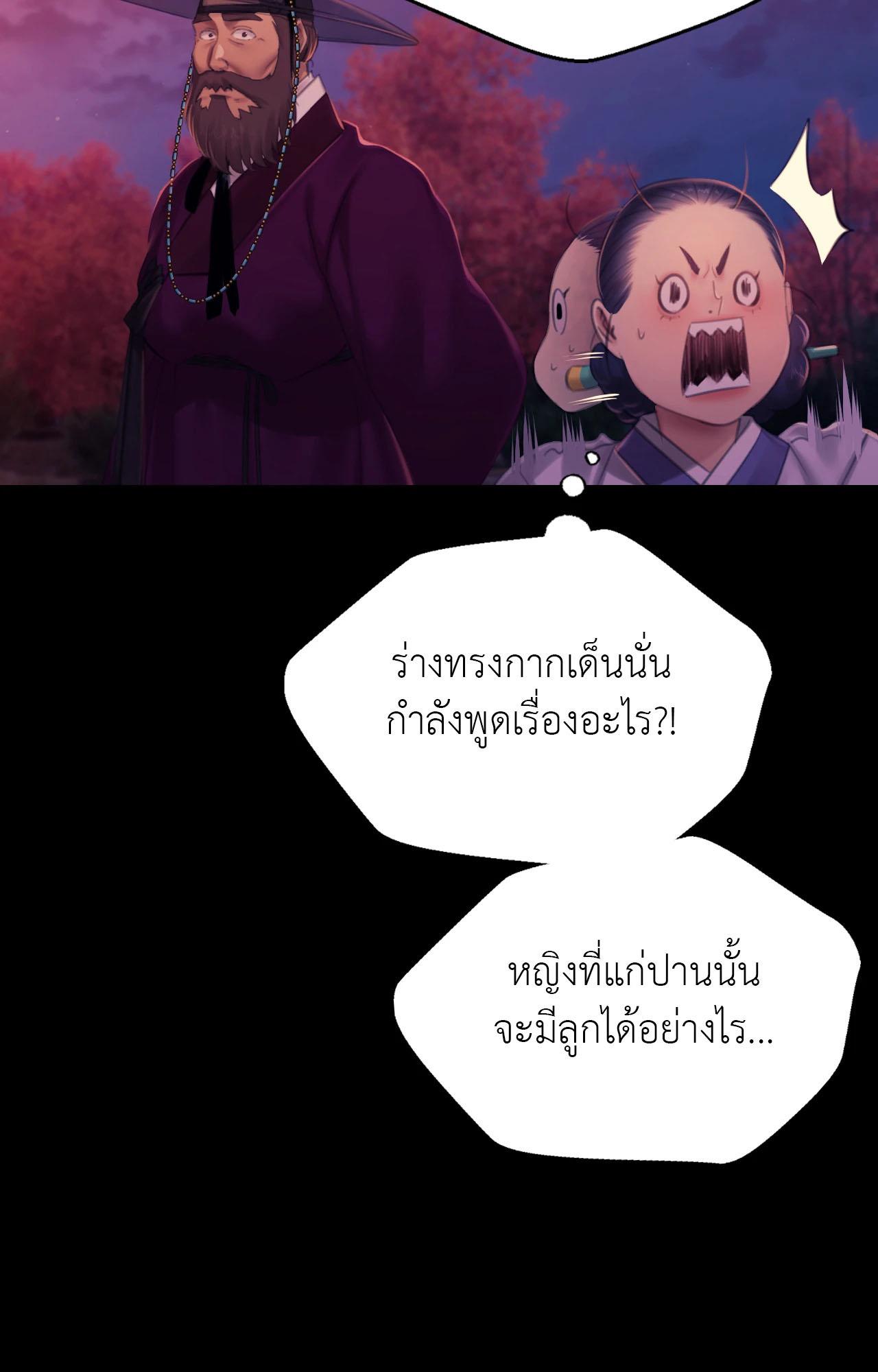 Doujin-Lc- อ่าน โดจิน มังฮวา เกาหลี ญี่ปุ่น จีน แปลไทย MADAM ตอนที่ 1 2 3 4 5 6 7 8 9 10 11 12 13 14 ฟรี ไม่มีโฆษณา อ่าน โดจิน Manhwa เกาหลี ญี่ปุ่น จีน เรามีครบ คัดมาให้เน้นๆ โดจิน 18+ รับประกันความฟินโดย  Doujin Lc