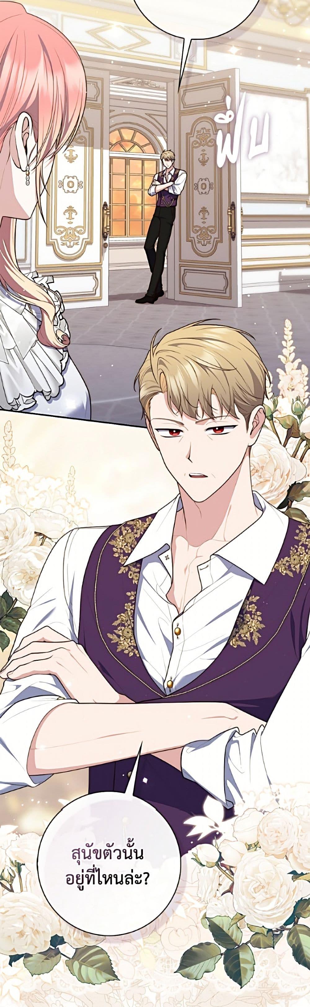 Manga-lc-com อ่านมังงะ อ่านการ์ตูน ออนไลน์ ฟรี Fortune-Telling Lady ตอนที่ 1 2 3 4 5 6 7 8 9 10 11 12 13 14 ฟรี ไม่มีโฆษณา Manga-lc - อ่าน มังงะ อ่าน การ์ตูน ออนไลน์ อ่านมังงะ ฟรี