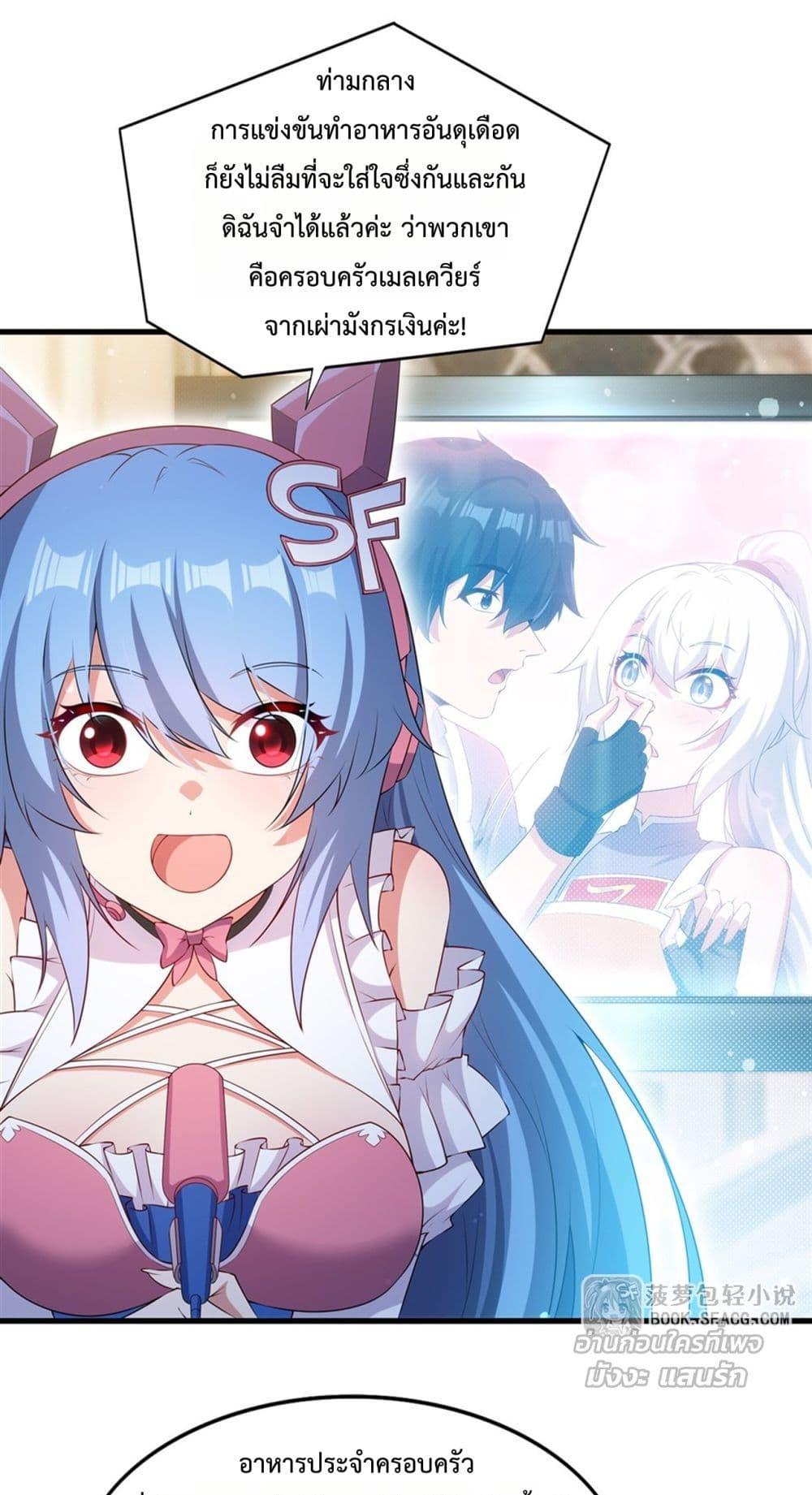 Manga-lc-com อ่านมังงะ อ่านการ์ตูน ออนไลน์ ฟรี MalevolentDrag ตอนที่ 1 2 3 4 5 6 7 8 9 10 11 12 13 14 ฟรี ไม่มีโฆษณา Manga-lc - อ่าน มังงะ อ่าน การ์ตูน ออนไลน์ อ่านมังงะ ฟรี