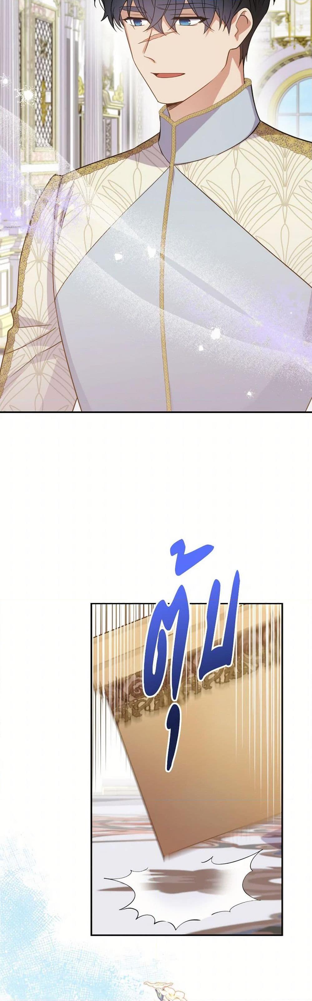 Manga-lc-com อ่านมังงะ อ่านการ์ตูน ออนไลน์ ฟรี Queen, You Mustn’t! ตอนที่ 1 2 3 4 5 6 7 8 9 10 11 12 13 14 ฟรี ไม่มีโฆษณา Manga-lc - อ่าน มังงะ อ่าน การ์ตูน ออนไลน์ อ่านมังงะ ฟรี