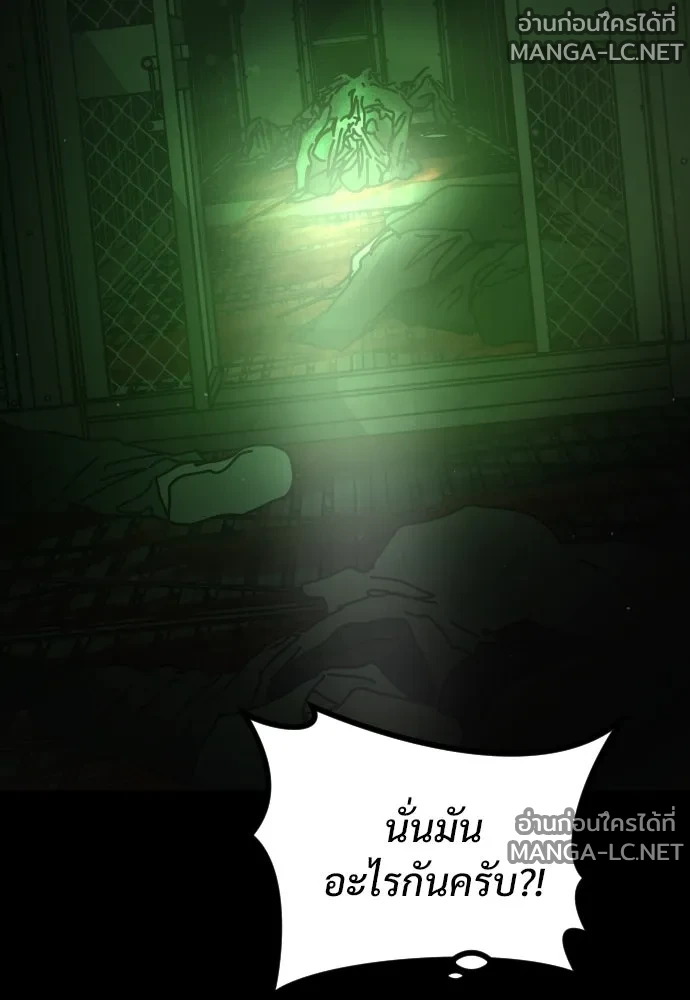 Manga-lc-com อ่านมังงะ อ่านการ์ตูน ออนไลน์ ฟรี วันดีคืนดี โซลก็ ตอนที่ 1 2 3 4 5 6 7 8 9 10 11 12 13 14 ฟรี ไม่มีโฆษณา Manga-lc - อ่าน มังงะ อ่าน การ์ตูน ออนไลน์ อ่านมังงะ ฟรี