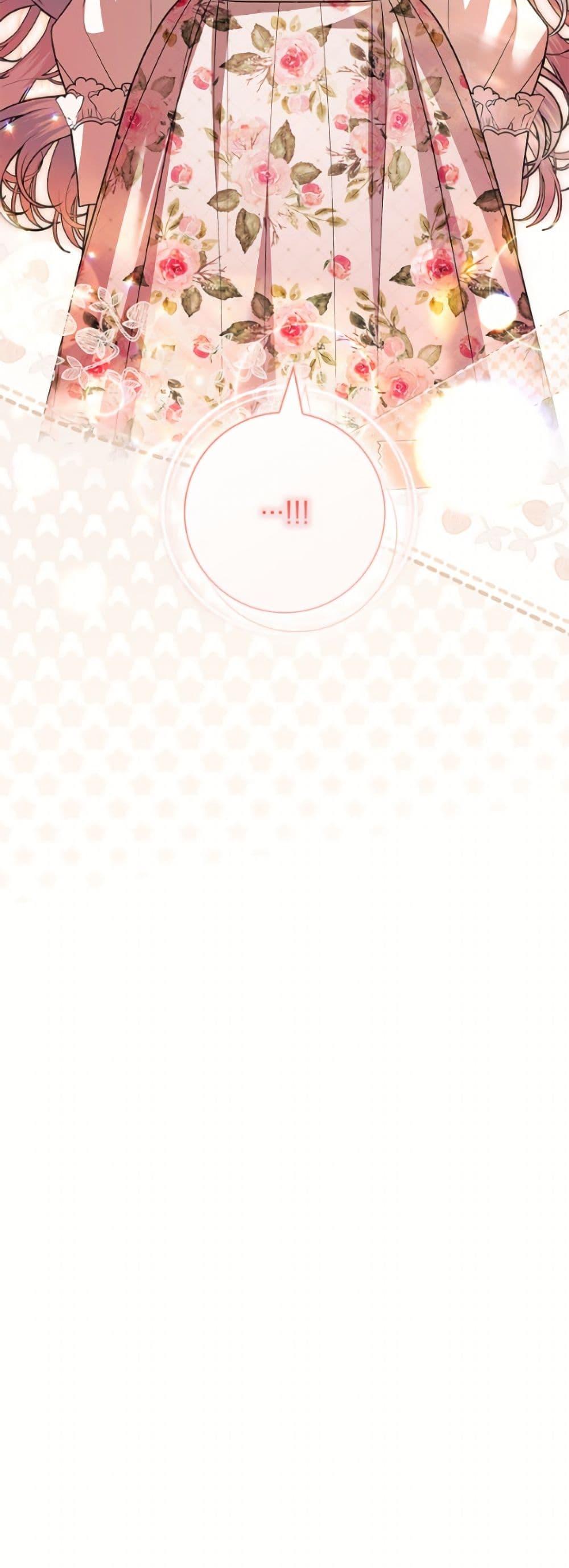 Manga-lc-com อ่านมังงะ อ่านการ์ตูน ออนไลน์ ฟรี I Adopted A Villainous Dad ตอนที่ 1 2 3 4 5 6 7 8 9 10 11 12 13 14 ฟรี ไม่มีโฆษณา Manga-lc - อ่าน มังงะ อ่าน การ์ตูน ออนไลน์ อ่านมังงะ ฟรี