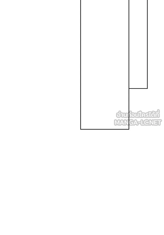 ฉันกลายเป็นแม่พระเอกนิยายจอมเสเพล ตอนที่ 14 รูปที่ 54