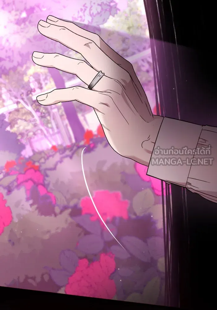 จำเลยหัวใจ ตอนที่ 35 รูปที่ 51