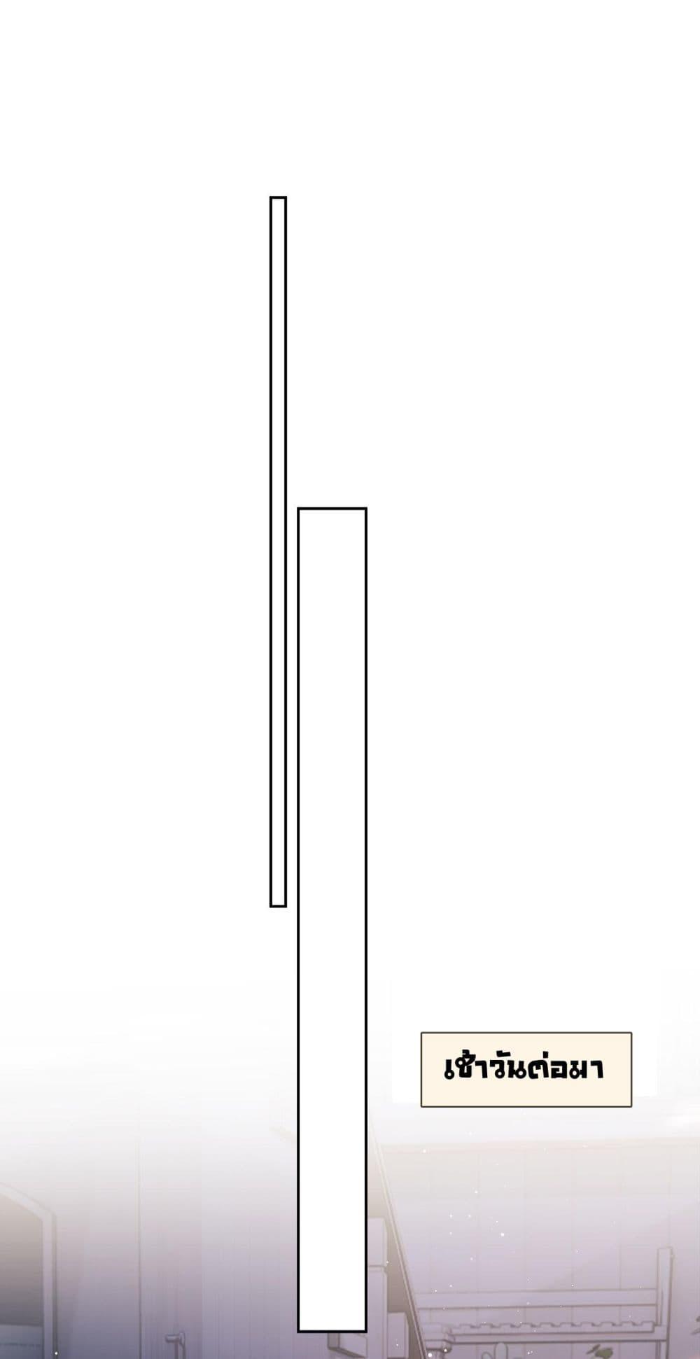 Manga-lc-com อ่านมังงะ อ่านการ์ตูน ออนไลน์ ฟรี BaiYueguang,H ตอนที่ 1 2 3 4 5 6 7 8 9 10 11 12 13 14 ฟรี ไม่มีโฆษณา Manga-lc - อ่าน มังงะ อ่าน การ์ตูน ออนไลน์ อ่านมังงะ ฟรี