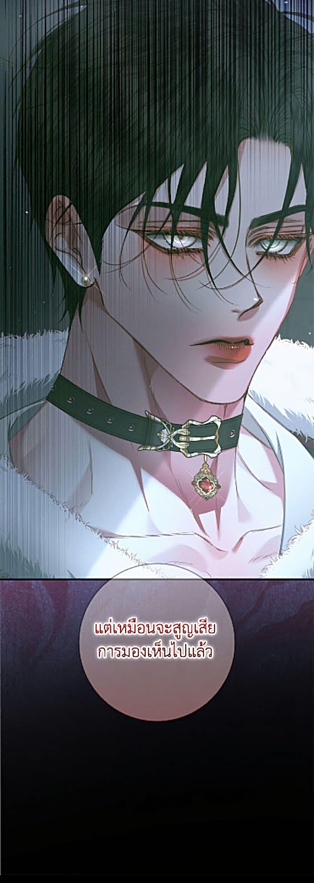 Manga-lc-com อ่านมังงะ อ่านการ์ตูน ออนไลน์ ฟรี Becoming The Villain’s Family ตอนที่ 1 2 3 4 5 6 7 8 9 10 11 12 13 14 ฟรี ไม่มีโฆษณา Manga-lc - อ่าน มังงะ อ่าน การ์ตูน ออนไลน์ อ่านมังงะ ฟรี