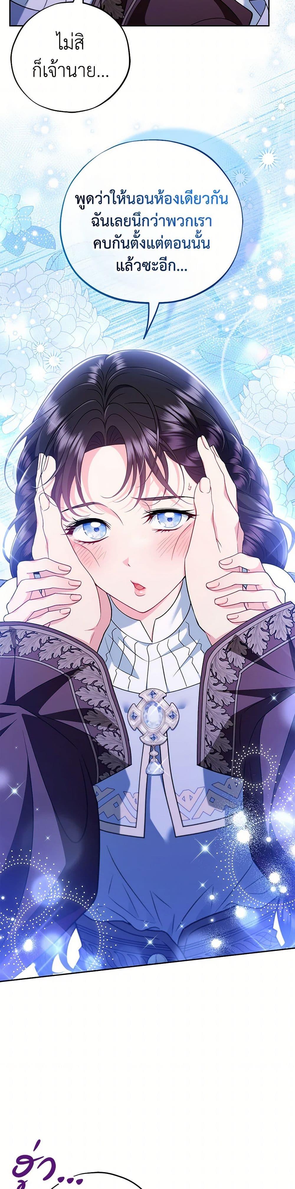 Manga-lc-com อ่านมังงะ อ่านการ์ตูน ออนไลน์ ฟรี I Will Become the Villain’s Poison Taster ตอนที่ 1 2 3 4 5 6 7 8 9 10 11 12 13 14 ฟรี ไม่มีโฆษณา Manga-lc - อ่าน มังงะ อ่าน การ์ตูน ออนไลน์ อ่านมังงะ ฟรี