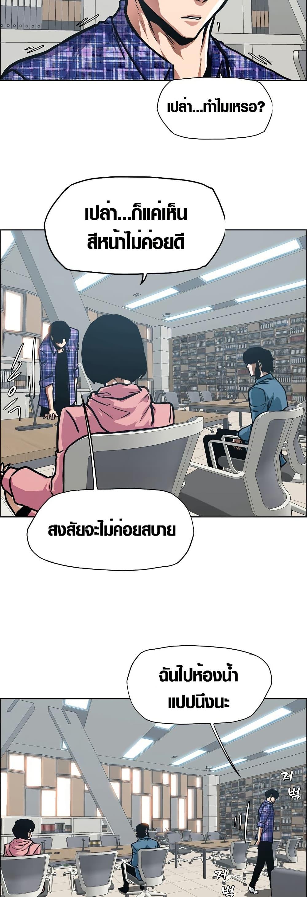 Manga-lc-com อ่านมังงะ อ่านการ์ตูน ออนไลน์ ฟรี Secret Family ตอนที่ 1 2 3 4 5 6 7 8 9 10 11 12 13 14 ฟรี ไม่มีโฆษณา Manga-lc - อ่าน มังงะ อ่าน การ์ตูน ออนไลน์ อ่านมังงะ ฟรี