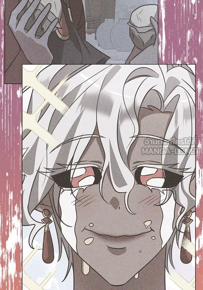 อะคาเดมีนี้เห็นทีจะเจ๊ง ตอนที่ 37 รูปที่ 96