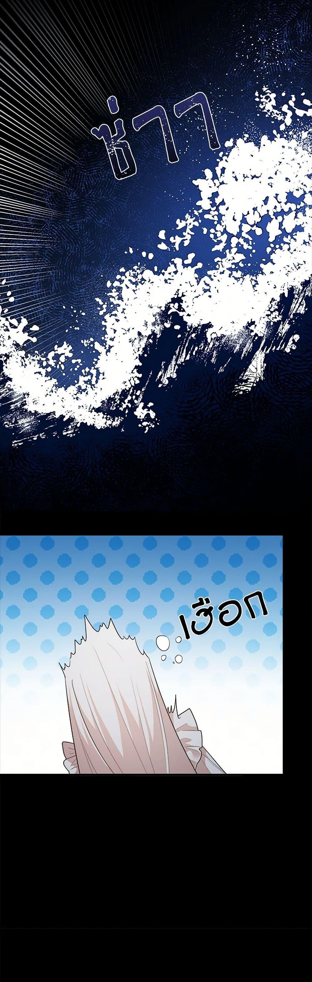 Manga-lc-com อ่านมังงะ อ่านการ์ตูน ออนไลน์ ฟรี Four Dangerous Brothers to My Rescue ตอนที่ 1 2 3 4 5 6 7 8 9 10 11 12 13 14 ฟรี ไม่มีโฆษณา Manga-lc - อ่าน มังงะ อ่าน การ์ตูน ออนไลน์ อ่านมังงะ ฟรี