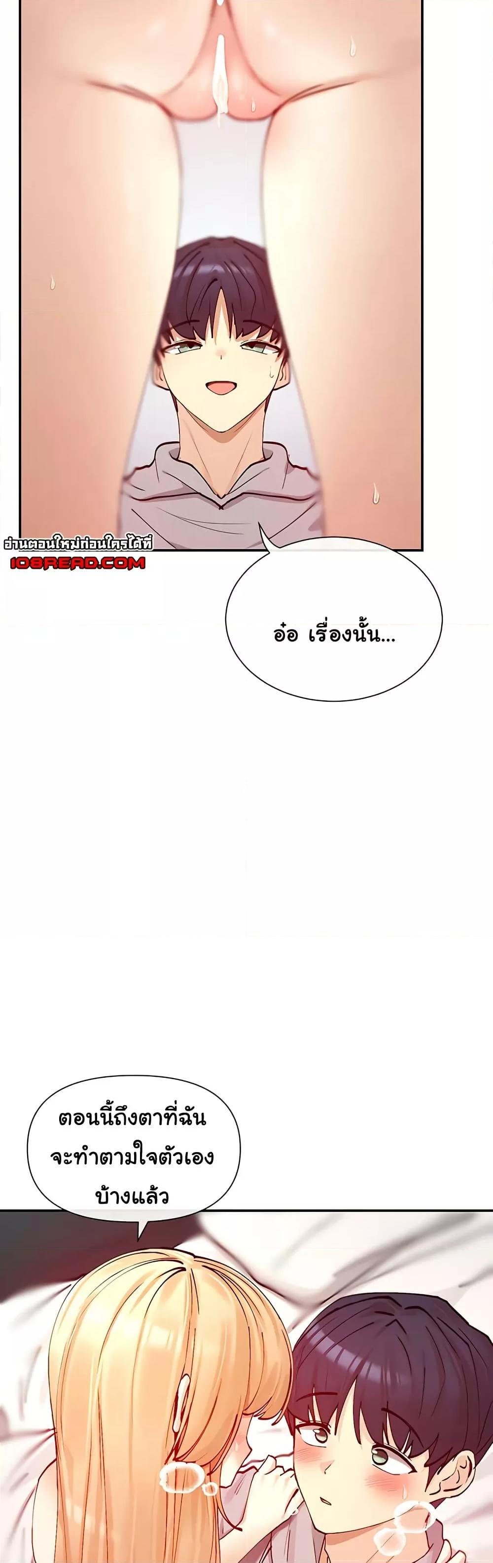 Doujin-Lc- อ่าน โดจิน มังฮวา เกาหลี ญี่ปุ่น จีน แปลไทย You Watch Stuff Like That ตอนที่ 1 2 3 4 5 6 7 8 9 10 11 12 13 14 ฟรี ไม่มีโฆษณา อ่าน โดจิน Manhwa เกาหลี ญี่ปุ่น จีน เรามีครบ คัดมาให้เน้นๆ โดจิน 18+ รับประกันความฟินโดย  Doujin Lc