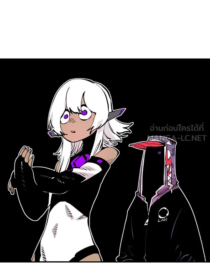 Player ตอนที่ 54 รูปที่ 21