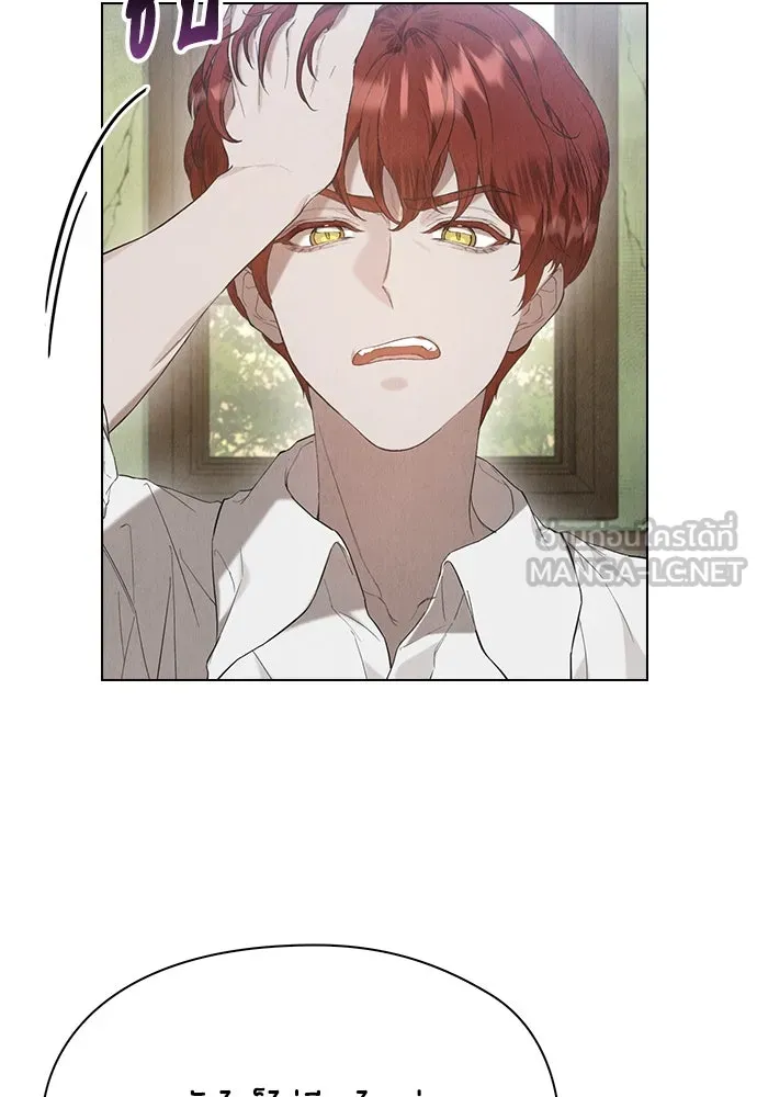 ลูกสาวตัวปลอมของท่านดยุก ตอนที่ 23 รูปที่ 105