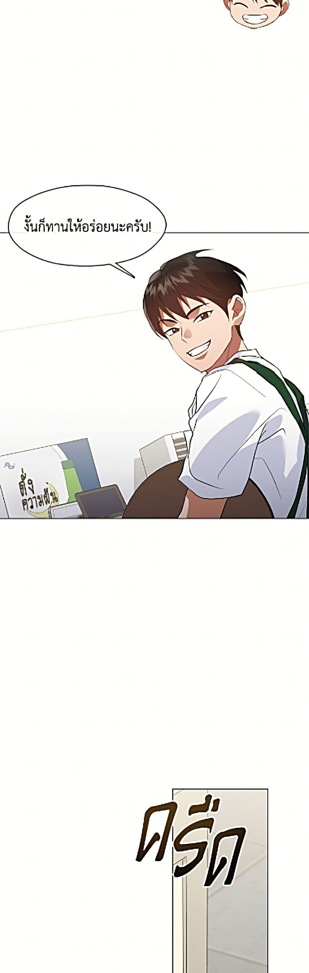Manga-lc-com อ่านมังงะ อ่านการ์ตูน ออนไลน์ ฟรี Restaurant in the After Life ตอนที่ 1 2 3 4 5 6 7 8 9 10 11 12 13 14 ฟรี ไม่มีโฆษณา Manga-lc - อ่าน มังงะ อ่าน การ์ตูน ออนไลน์ อ่านมังงะ ฟรี