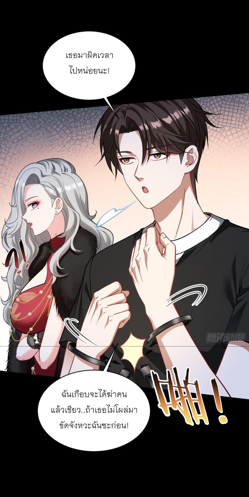 Manga-lc-com อ่านมังงะ อ่านการ์ตูน ออนไลน์ ฟรี Became a Billionaire After Dog Licking Improperly ตอนที่ 1 2 3 4 5 6 7 8 9 10 11 12 13 14 ฟรี ไม่มีโฆษณา Manga-lc - อ่าน มังงะ อ่าน การ์ตูน ออนไลน์ อ่านมังงะ ฟรี