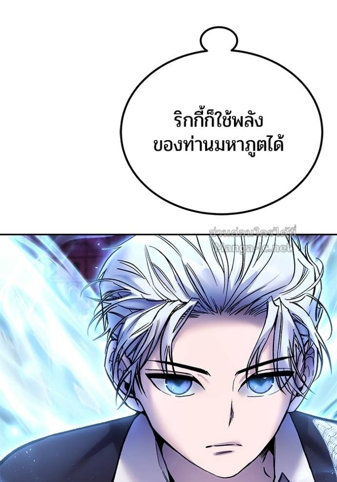 Doujin-Lc- อ่าน โดจิน มังฮวา เกาหลี ญี่ปุ่น จีน แปลไทย แกร่งเกินผู้กล้า แต่ซ่าไม่ได้ ตอนที่ 1 2 3 4 5 6 7 8 9 10 11 12 13 14 ฟรี ไม่มีโฆษณา อ่าน โดจิน Manhwa เกาหลี ญี่ปุ่น จีน เรามีครบ คัดมาให้เน้นๆ โดจิน 18+ รับประกันความฟินโดย Doujin Lc