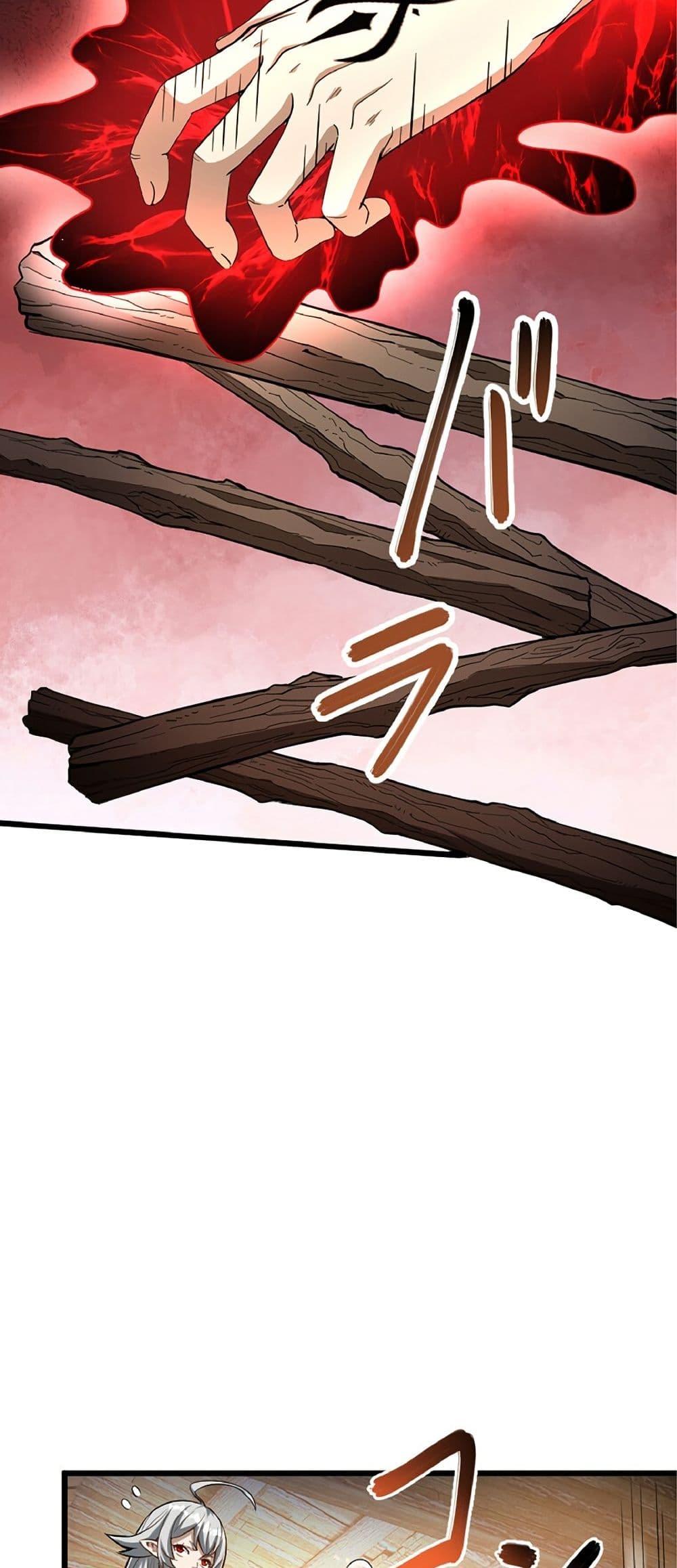 Manga-lc-com อ่านมังงะ อ่านการ์ตูน ออนไลน์ ฟรี Kiraware no Yarinaoshi ~ Yuusha ni Uragirare, Ryou Omoidatta Seijo to Inochi o Ubawareta Ore, Kako ni Modotte Subete o… ตอนที่ 1 2 3 4 5 6 7 8 9 10 11 12 13 14 ฟรี ไม่มีโฆษณา Manga-lc - อ่าน มังงะ อ่าน การ์ตูน ออนไลน์ อ่านมังงะ ฟรี