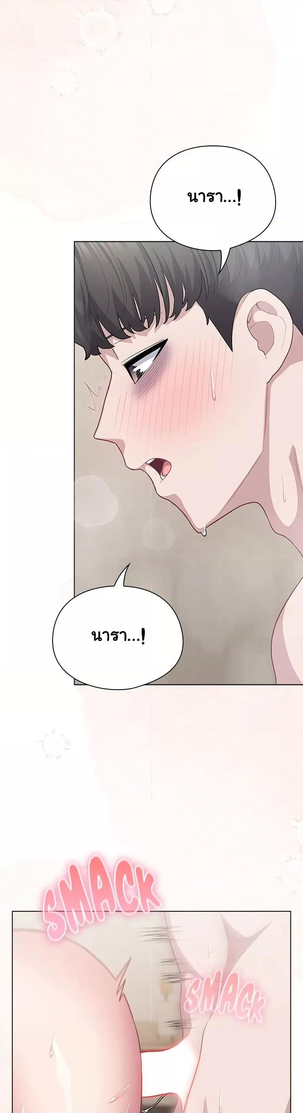 Doujin-Lc- อ่าน โดจิน มังฮวา เกาหลี ญี่ปุ่น จีน แปลไทย The General Is Here! ตอนที่ 1 2 3 4 5 6 7 8 9 10 11 12 13 14 ฟรี ไม่มีโฆษณา อ่าน โดจิน Manhwa เกาหลี ญี่ปุ่น จีน เรามีครบ คัดมาให้เน้นๆ โดจิน 18+ รับประกันความฟินโดย  Doujin Lc