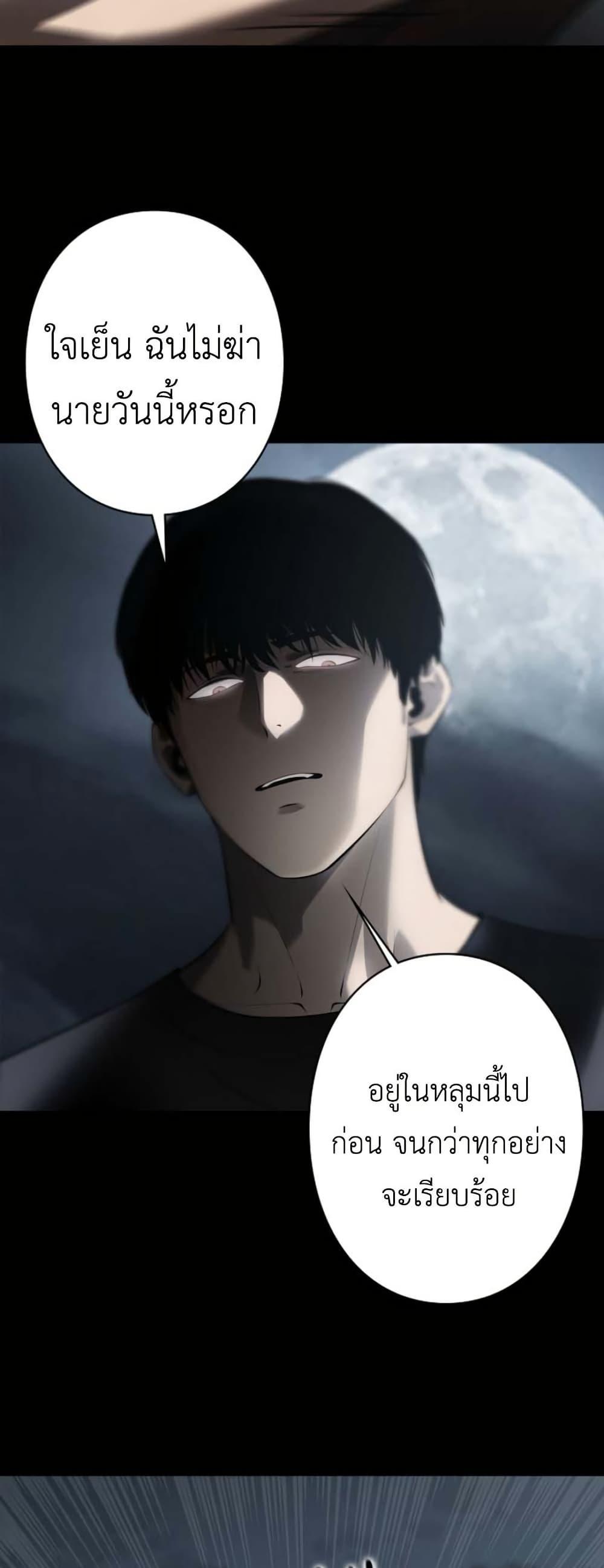 Manga-lc-com อ่านมังงะ อ่านการ์ตูน ออนไลน์ ฟรี Revenge of the Falsely Accused ตอนที่ 1 2 3 4 5 6 7 8 9 10 11 12 13 14 ฟรี ไม่มีโฆษณา Manga-lc - อ่าน มังงะ อ่าน การ์ตูน ออนไลน์ อ่านมังงะ ฟรี