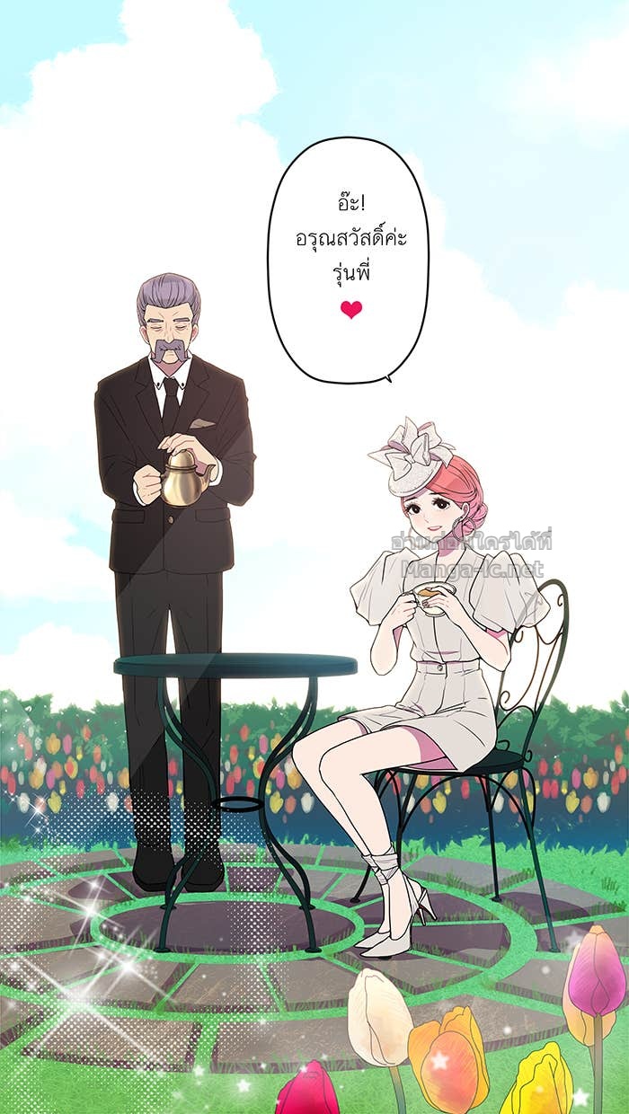 Doujin-Lc- อ่าน โดจิน มังฮวา เกาหลี ญี่ปุ่น จีน แปลไทย Take My Money รักนี้...มีเปย์ ตอนที่ 1 2 3 4 5 6 7 8 9 10 11 12 13 14 ฟรี ไม่มีโฆษณา อ่าน โดจิน Manhwa เกาหลี ญี่ปุ่น จีน เรามีครบ คัดมาให้เน้นๆ โดจิน 18+ รับประกันความฟินโดย Doujin Lc