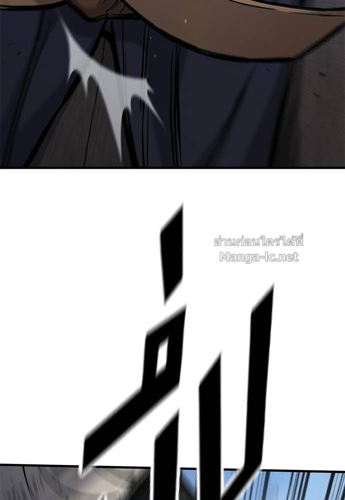 Doujin-Lc- อ่าน โดจิน มังฮวา เกาหลี ญี่ปุ่น จีน แปลไทย อัศวินวันเดียว ตอนที่ 1 2 3 4 5 6 7 8 9 10 11 12 13 14 ฟรี ไม่มีโฆษณา อ่าน โดจิน Manhwa เกาหลี ญี่ปุ่น จีน เรามีครบ คัดมาให้เน้นๆ โดจิน 18+ รับประกันความฟินโดย Doujin Lc