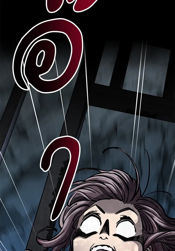 คุณปู่จอมยุทธกับหลานสาวสุดแกร่ง ตอนที่ 8 รูปที่ 145